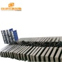 ShenZhen Manufacturer's Direct Sales of Ultrasound Vibrating Plate 300W-7000W