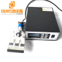 15KHZ/20khz/28KHZ/35KHZ  Ultrasonic Welding Generator For Medical Masks Automatic Non Woven Face Mask Making Machine