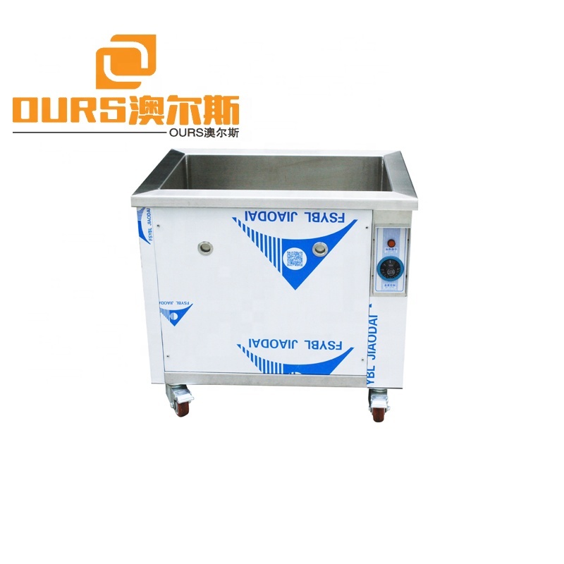 28KHZ Industrial Ultrasonic Cleaning Machine For Cylinder Heads Clean 1200W With Cleaning Generator