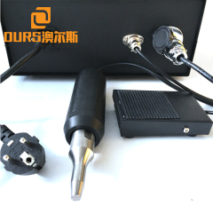 High Efficiency 28KHZ/35KHZ 800W high frequency ultrasonic ear loop weld generator for Welding Machine