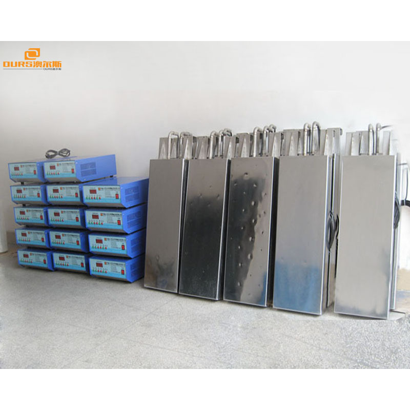 80Khz High Frequency immersible ultrasonic Cleaner transducer system for ultrasonic jewelry cleaner solution homemade