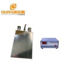 Transductor de limpieza ultrasónica resistente al agua de 28Khz y 2000W para lavado/desengrasado de moldes de galvanoplastia de cobre/aluminio Industrial