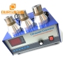 Hot Sales 28KHZ 2700W Ultrasonic Frequency Generator Box for Cleaning Oil Rust Wax Auto Engine And Degreasing