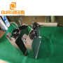 Factory Product Multi Frequency Immersible transducer box For Cleaning Hardware Machinery Parts