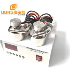 Transductor de vibración ultrasónico industrial de alta eficiencia 200W Transductor y generador de tamiz vibratorio ultrasónico