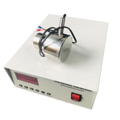 Transductor vibratorio ultrasónico de malla Seive de 33 KHz con uso de fuente de alimentación del controlador para la limpieza