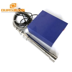 25KHz 1000W/1500W/2000W Ultrasonic Transducer Tube Stick Reactor For Industrial Ultrasonic Cleaner