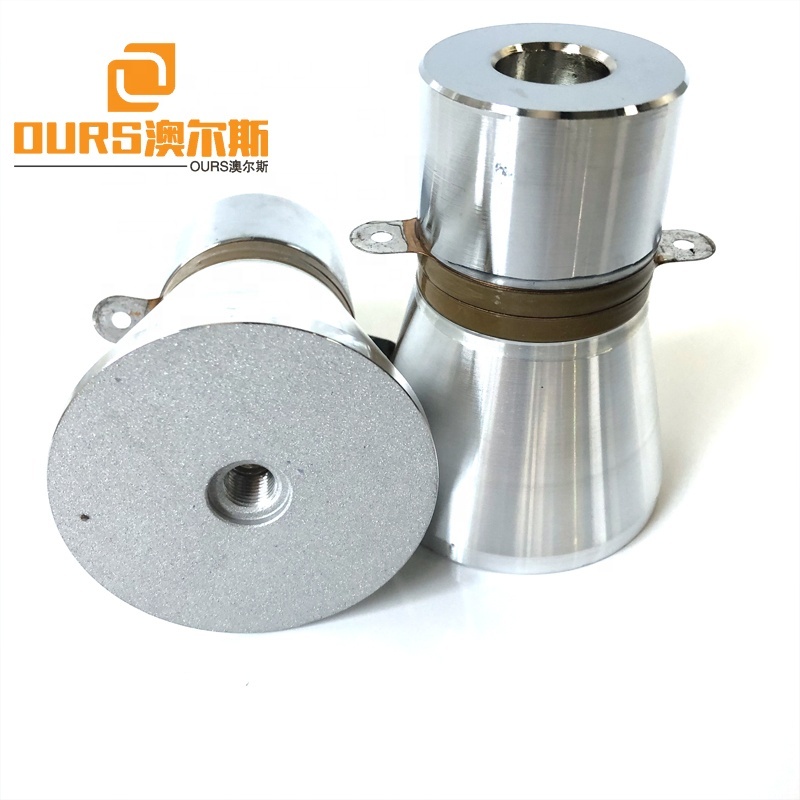 20khz/100W Ultrasonic Cleaning Transducer pzt-8,Waterproof corrosion resistant ultrasonic cleaner transducer