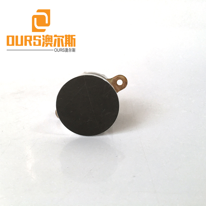 200khz 30w ultrasonic transducer for cleaning