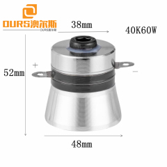 Ultrasonic Cleaning Transducer 40KHZ for Cleaning Vegetable and fruits