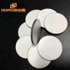 1MHZ piezo ceramic disc for beauty treatment sensor PBS ultrasonic ceramic disc,ultrasonic piezo buzzer