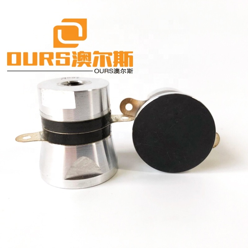 200khz ultrasonic transducer,High frequency 200khz ultrasonic cleaning transducer by cavitation bubble
