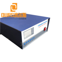 Factory Supplying 40khz 300W-3000W Ultrasonic Cleaning vibration generator  For Cleaning Vegetables