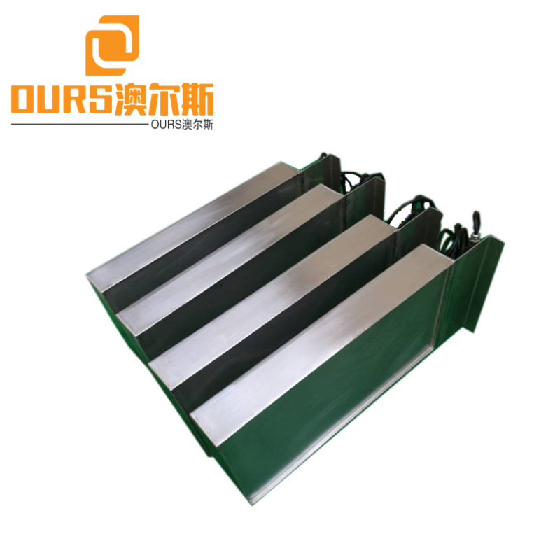 China Supply Customized 80Khz High Frequency Immersible Ultrasonic Transducer Plate For Ultrasonic Jewelry Cleaner