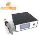 20KHz 2000W 220V Hot Sales Ultrasonic Welding Generator With Transducer Horn For Surgical Masker Face Equipment