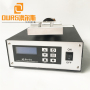 Best-selling Turkey and India 20khz Ultrasonic welding generator For onwoven Earloop Welding Medical Face Mask Machine