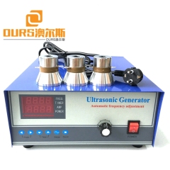 Générateur de nettoyage à ultrasons 28KHZ/40KHZ 2400W Générateur à ultrasons numérique