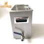 Mini nettoyeur à ultrasons portatif domestique 40KHZ équipement de lavage de dispositif médical de prothèse dentaire