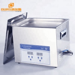 Limpiador ultrasónico digital de 10 litros para anteojos SS Digital con calentador