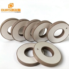 35 * 15 * 5 mm Piezoelement aus piezoelektrischem Keramikmaterial für Ultraschallreinigungs- / Schweißsensoren