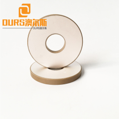 High Quality 50X20X6mm PZT8 Ultrasonic Transducer Ring Piezo Ceramic