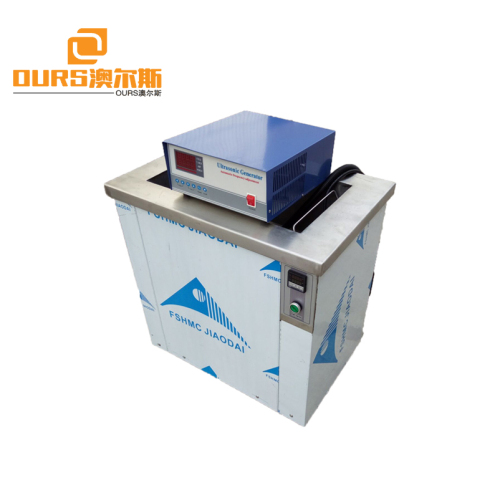 Digital Ultrasonic Cleaning Machine Bath Power Time Temperature Adjustment Wash MainBoard Automatic Car Parts Hardware
