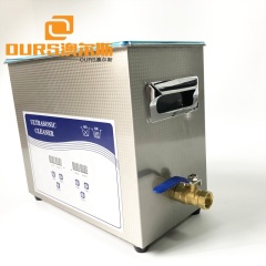 6L ultrasonic auto parts cleaner for sweep frequency cleaning 40Khz