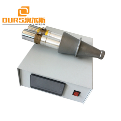 Brazil PFF2 ultrasonic welding generator and Vibrator with horn for Non-woven fabric welding