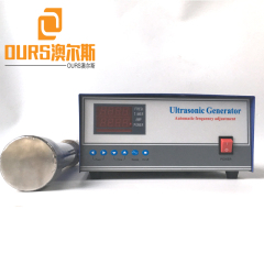 25-27 kHz 1500 W Ultraschall-Röhrenreaktor wasserdichter Ultraschall-Röhrenreaktor für Biodiesel mit digitalem Leistungstreiber
