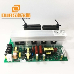 300W 25K/28K/33K/40K Ultrasonic Generator Driver PCB Board For Cleaning Heat Sink