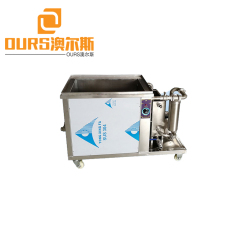 2000Watt 28KHZ Heated Ultrasonic Cleaner With Filter For Cleaning Automotive Parts