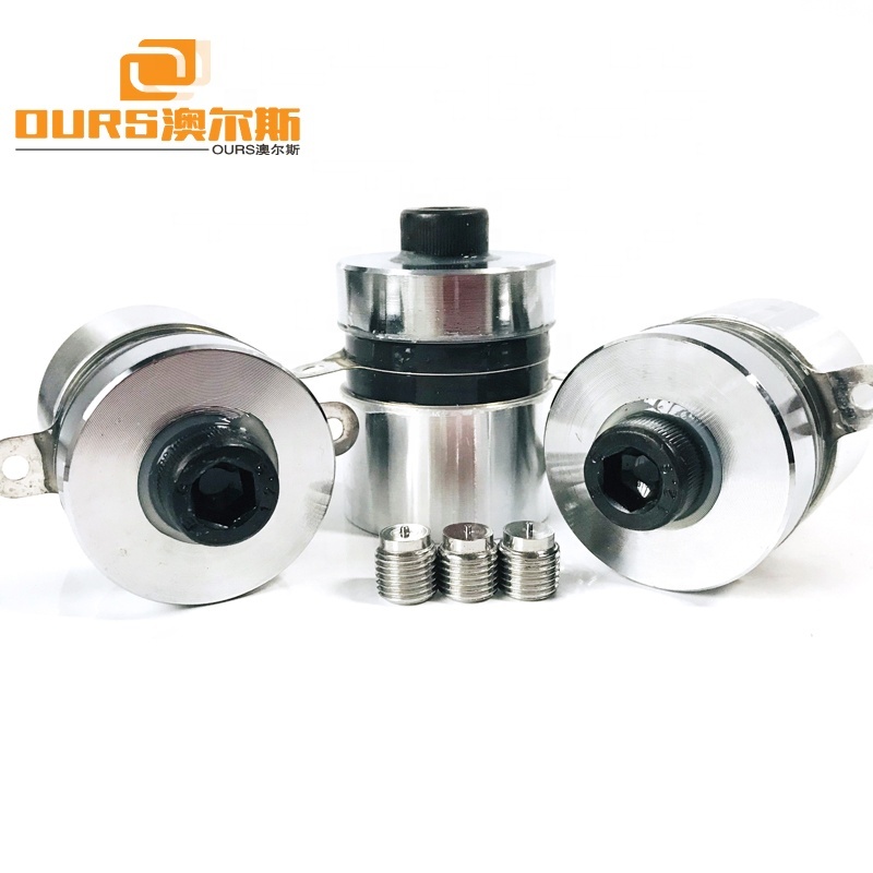 80KHz/60W Powerful Industrial Ultrasonic Cleaning Transducer PZT4 Piezoelectric Ceramic Ultrasonic Cleaning Transducer