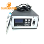 OURS Sonic Customized 20Khz Ultrasonic Welding Horn with Generator Transducer for PP Cosmetic Container Bottom Sealing