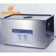 30L 600W Digital Ultrasonic Cleaner  Ultrasonic cleaning machine