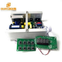 28K Or 40K 600W Power And Heating Adjustable Ultrasonic Circuit Generator PCB Used On Korean Dish Cleaner