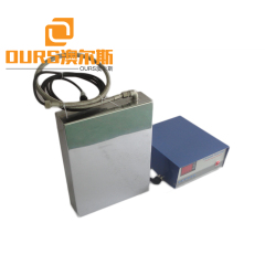 Immersible Ultrasonic Cleaning Machine 40khz frequency cleaning equipment 2000watt