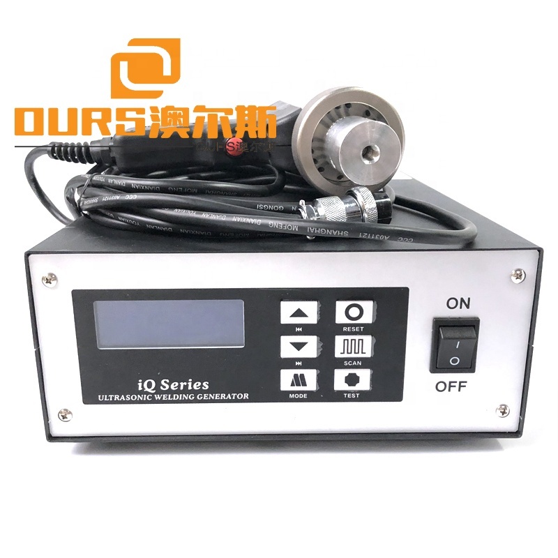 Single Frequency 20KHZ 900W  Ultrasonic Cutting Machine For Food/Plastic, Ultrasonic Energy Cutter