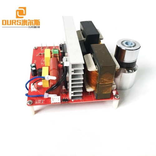 400W-600W High Power Industry Frequency Tracking Ultrasonic PCB Generator Ultrasonic Cleaner Generator Board