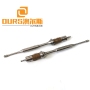 China Supply 25KHZ 100W Ultrasonic Spray Transducer For Blood Collection Tube