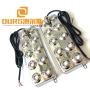 230W/1.7mhz 10 Head Intelligent Ultrasonic Humidifier Maker Sodium Hypochlorite Transducer