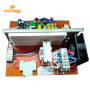 80KHz/1000W Hight frequency Ultrasonic generator PCB board ultrasonic generator PCB circuit board
