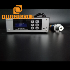 China supplier 20khz 2000w ultrasonic welding generator and transducer for ultrasonic plastic and mask welding machine