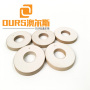 Factory Product 50*17*6mm Ring Piezoceramic Element For face masks equipment