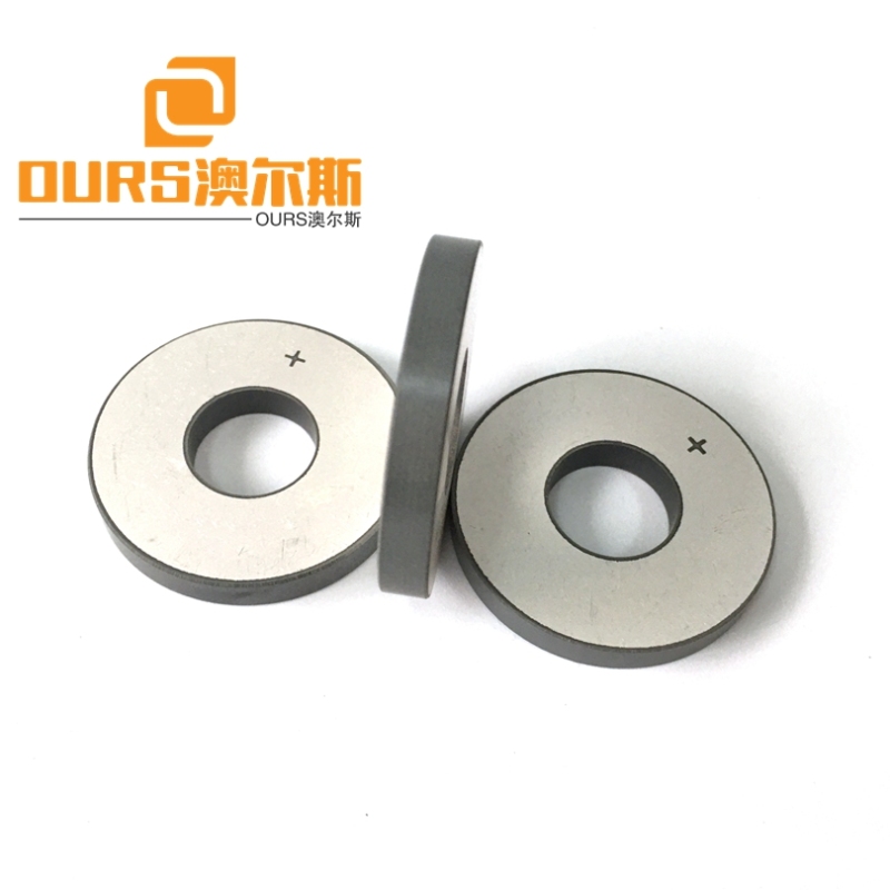 OD50*ID17*5mm PZT8 Piezoelectric Ceramic Element Ring Shape For 20KHZ Ultrasonic Vibration Sensor