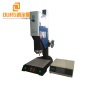 ultrasonic welding testing machine 2000w ultrasonic welding textile machine