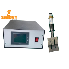 2000w Ultrasonic Welding Transducer 20Khz with 110*20mm horn Professional for Face Mask Machine