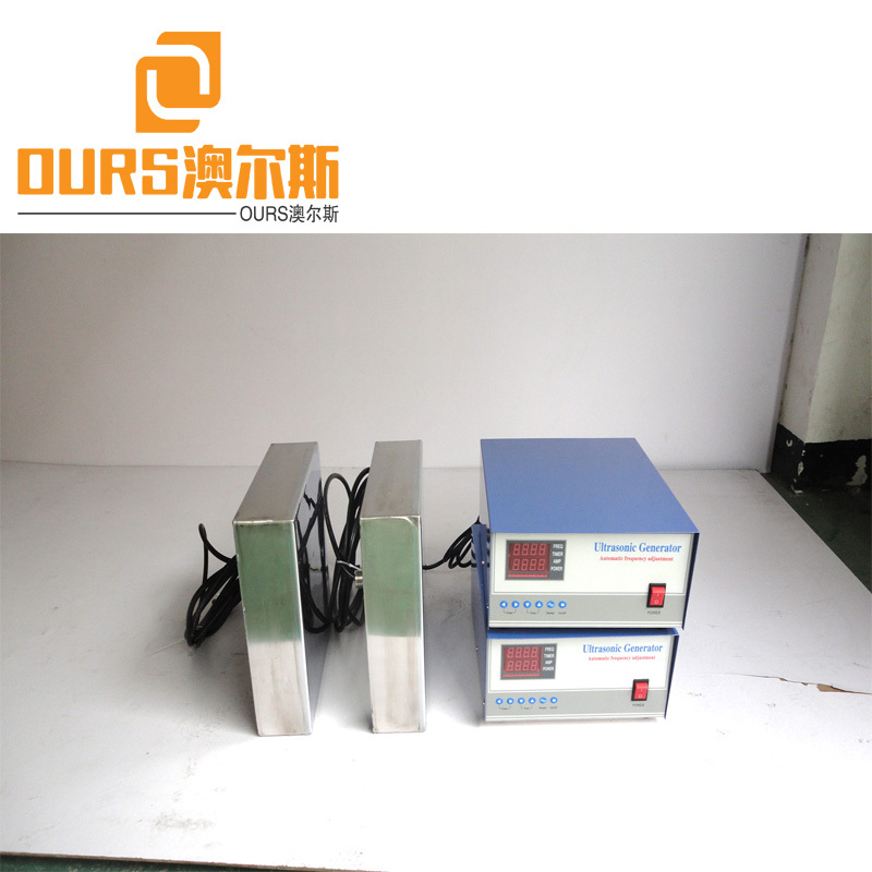 Hot Sales 40KHZ 2700W Bottom Style Custom Ultrasonic Transducer Vibration Board For Cleaning Electroplated Hardware