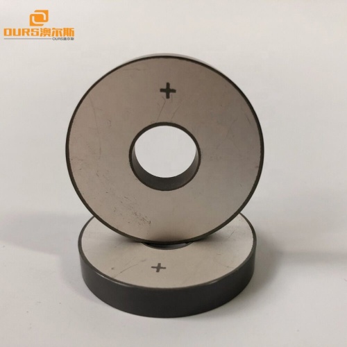 NEW Piezoelectric Discs Piezoelectric Ceramic Tube