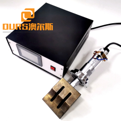 Использование ультразвукового генератора и преобразователя мощностью 2000 Вт 20 кГц для ультразвукового сварочного генератора Thai-mask 7001B