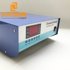 38khz/80khz 1200W Double Frequency Ultrasonic Generator For Immersible Ultrasonic Vibration Plate